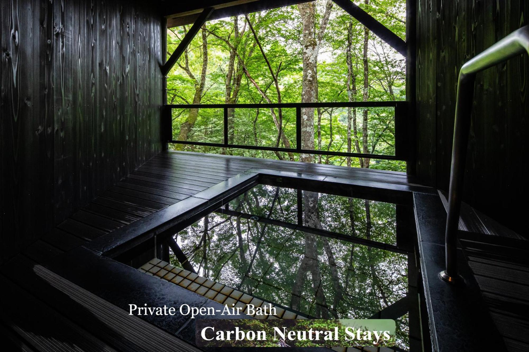 Отель Tateshina Shinyu Onsen Тино Экстерьер фото